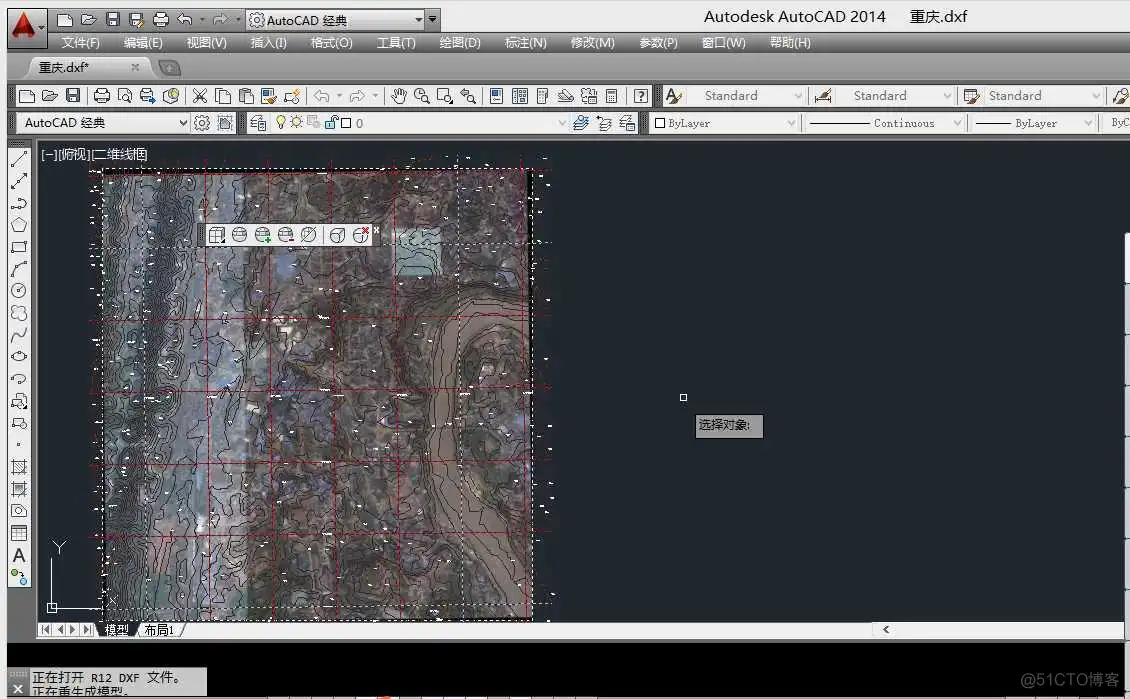 BIGEMAP如何导出含高程值的标注点（线路高程提取）_地图下载器_11